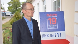 Культработник из Красногвардейского района Виктор Нечаев: «Выборы – это праздник!»