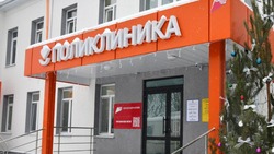 Капитальный ремонт здания поликлиники продолжился в Бирюче