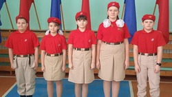  Шесть школьников из красногвардейского села Сорокино пополнили ряды юнармейцев