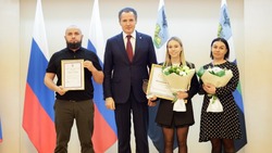 Вячеслав Гладков наградил губернаторскими стипендиями лучших спортсменов области 