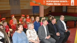  «Штаб Победы» начал работу в досуговом зале «Фрегат» города Бирюч