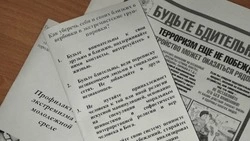 Беседа с красногвардейцами на тему «Экстремизм – это не Мы» состоялась в Хуторском Доме культуры