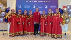 Наталья Мирошникова из Красногвардейского района: «Из Санкт-Петербурга – с кубком Гран-при»