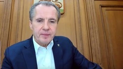 Губернатор Вячеслав Гладков ответил на вопрос, поступивший из Красногвардейского района