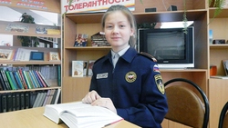 Любимое занятие – чтение. Засосенская школьница установила «книжный» рекорд