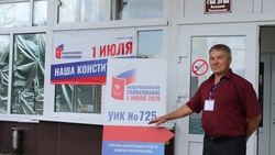 Член КПРФ из Красногвардейского района отметил высокую активность земляков на голосовании