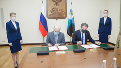 Белгородские власти заключили соглашение о сотрудничестве с банком «Открытие»