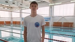От кружков до Доски почёта. Данил Маслов из Бирюча поделился историей своего успеха 