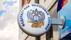 Семьи участников СВО Белгородской области могут получить новые льготы по имущественным налогам