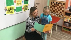 Реализация проекта «Шахматы – в детский сад» продолжилась в Красногвардейском районе