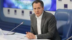 Вячеслав Гладков проведёт большую пресс-конференцию в Белгородском госуниверситете