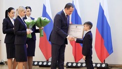 Вячеслав Гладков принял участие в церемонии награждения отличившихся детей региона 