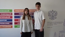 Двое студентов Бирючанского техникума удостоены стипендии главы Красногвардейского мунокруга