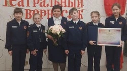 Школьный театральный коллектив из красногвардейской Засосны стал призёром областного конкурса