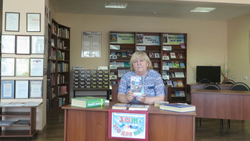 Библиотекарь из Засосны Красногвардейского района напомнила об одной из главных ценностей