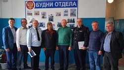 Общественники посетили красногвардейский райотдел полиции