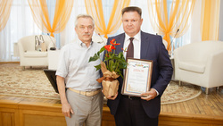 Вячеслав Коцарев получил награду за достижение высоких результатов городского поселения