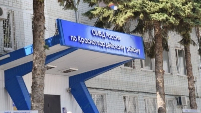 Четыре преступления произошло на территории Красногвардейского муниципального округа с 5 по 11 марта