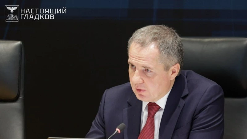 Вячеслав Гладков рассказал о помощи от филиала «Газпром межрегионгаз Белгород»