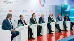 С Москве пройдёт форум будущих технологий