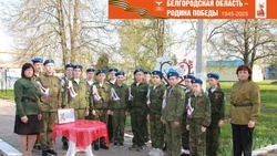Патриотический марафон «На пути к  Великой Победе» прошёл в красногвардейском селе Новохуторное