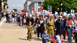 Жители и гости Красногвардейского района стали участниками празднования Дня Победы