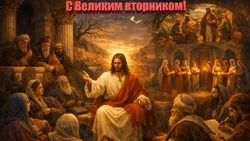 Белгородская митрополия: «Светильники веры и ожидание Жениха»