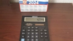 Налоговики напомнили жителям Красногвардейского района о сроках уплаты налогов