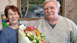 Супруги Чеглаковы из Бирюча отметили золотой юбилей супружеской жизни