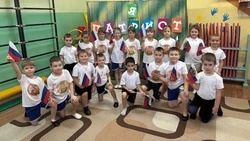 Спортивные соревнования «В единстве наша сила!» прошли в детском саду «Солнышко» города Бирюч