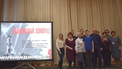 Метроном памяти «Непокорённый Ленинград» прошёл в Бирюче