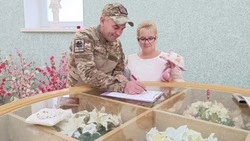 Красногвардейский ЗАГС: «Все события важны»