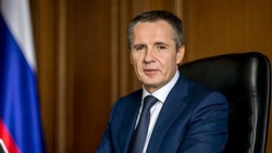 Вячеслав Гладков заключил трёхстороннее соглашение о предоставлении трудовых гарантий мобилизованным