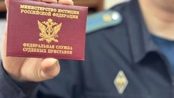 Белгородские судебные приставы взыскали штраф за продажу алкоголя несовершеннолетним