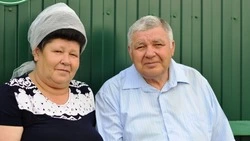 Супруги Егор и Любовь Лихолетовы из Бирюча 36 лет идут вместе по жизни