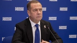Материал