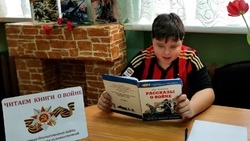 Детская библиотека из Бирюча инициировала акцию «Книга как память о войне»