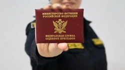 Жительница Белгорода пожаловалась на нарушение банком федерального закона