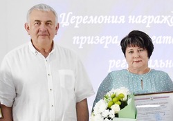 Директор Никитовской школы Красногвардейского района стала призёром регионального конкурса