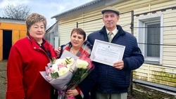 Супруги Филипенко из красногвардейской Никитовки отметили золотую свадьбу