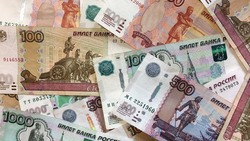 Жители региона потеряли из‑за мелких покупок 110 тысяч рублей за год
