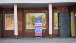 52 участковые избирательные комиссии Красногвардейского района начали свою работу