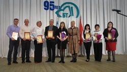 Бирючанский техникум отпраздновал 95-летие со дня основания