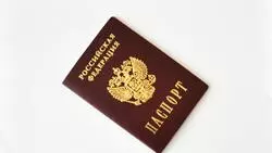 Сотрудник красногвардейской полиции сообщила о новшествах в законодательстве