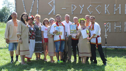 Культработники из Бирюча успешно выступили в фестивале-состязании «Я — русский крестьянин»