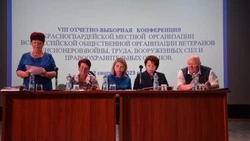 Зинаида Иванова продолжит возглавлять красногвардейскую ветеранскую организацию