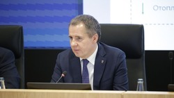  Вячеслав Гладков сообщил о новых требованиях к претендентам на соцконтракты в 2024 году
