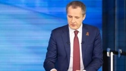 Вячеслав Гладков рассказал о своей деятельности в социальных сетях