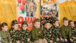 Коллектив детсада «Берёзка» усилил патриотическое воспитание детей