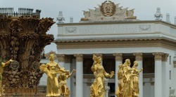 Белгородская область поучаствует в международной выставке-форуме «Россия»
